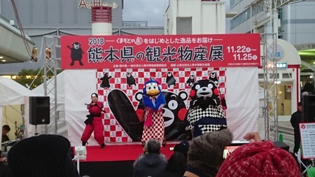 2018せんちゅう（2日目） 060.JPG